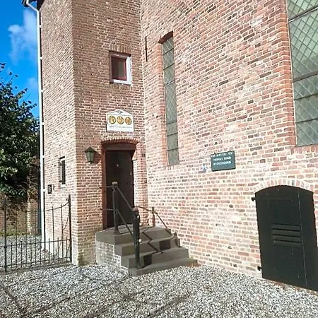 Beekse Brink Bed & Breakfast